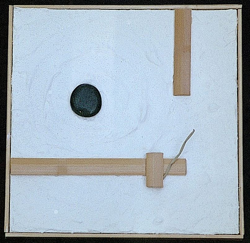 Zen Garden VI - Alone & Complete