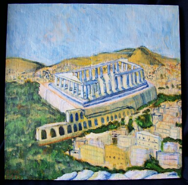 Click to enlarge AOTS - Athens on the Square - SOLD